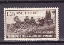 FRANCOBOLLI Italia Repubblica 1951 Francesco Paolo Michetti 25 Lire MH* SAS671 &