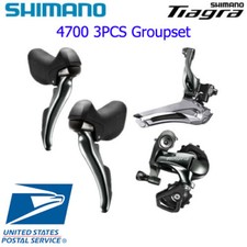 Shimano Tiagra 4700 3PCS 2x10 Gruppo Deragliatore Anteriore Posteriore Leva Freno STRADA