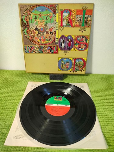 King crimson lizard - crimson,