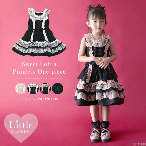 Abito principessa girl s - a, girl's