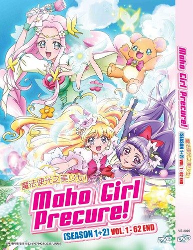 Maho girl precure season 1 - girl, 1+2