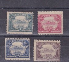 stamship centroamericana