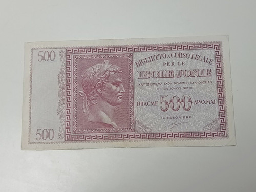 500 dracme occupazione - 500,