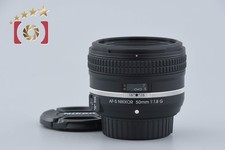 Nikon AF-S NIKKOR 50 mm f/1.8