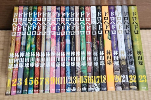 Dorohedoro vol set - dorohedoro, vol.1-23