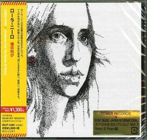 Laura nyro christmas and the - and,