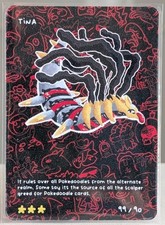 Tina (Giratina) 99/90 - Set