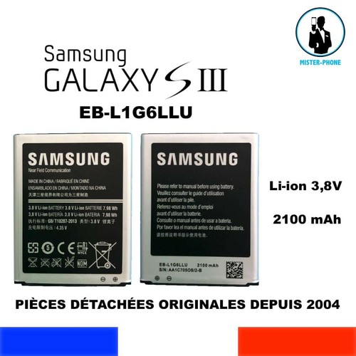 Batterie officielle samsung - batterie,