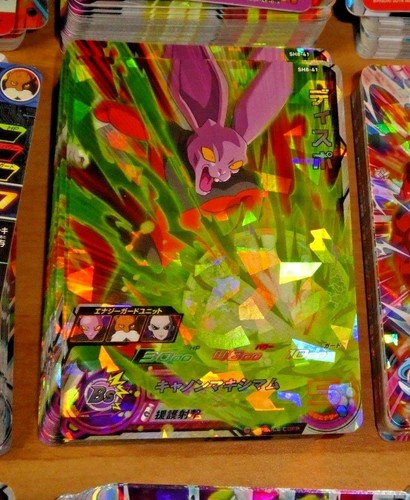 Dragon ball dbz dbs heroes - z,