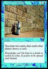 Words of Wisdom ~ Odyssey [