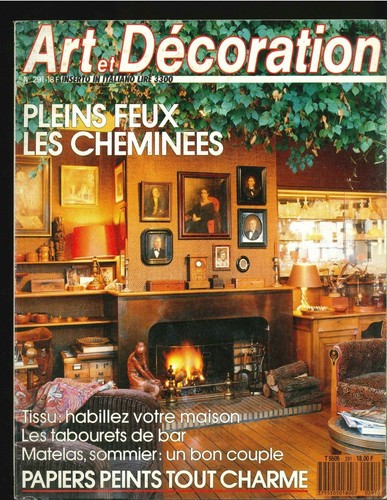 Art decoration - art, e
