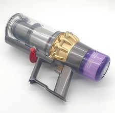 Nuovo aspirapolvere dyson v11 - aspirapolvere,