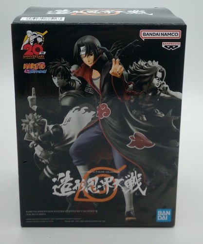 Banpresto naruto 20th - naruto,
