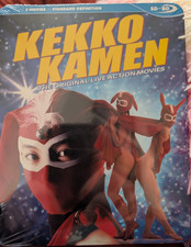 Kekko kamen the original live - kekko,