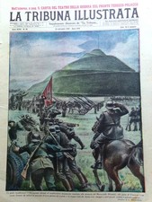 La Tribuna Illustrata 24 Settembre 1939 WW2 Tedeschi Polonia Maria Magdala Carta