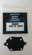 Diaframma pompa carburante