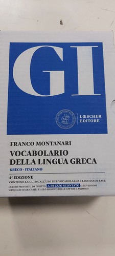 Loescher vocabolario della - loescher,