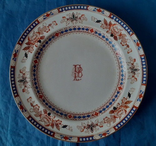 Burmah bellissimo piatto in - -,