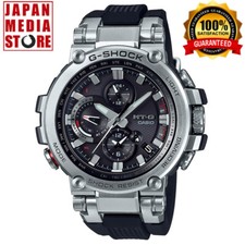 Orologio Uomo CASIO G-SHOCK