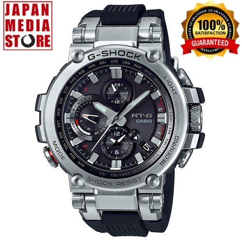 Orologio uomo casio - orologio, g-shock