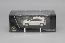 Modellino auto giocattolo PARA