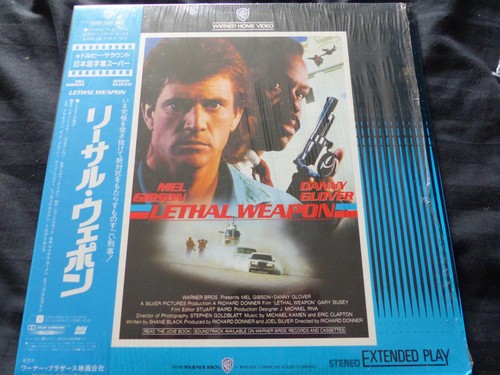 Lethal weapon trilogy - weapon,
