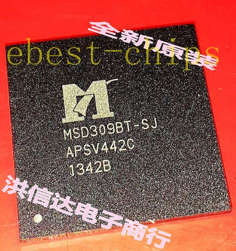 Chip lcd nuovo - lcd, originale