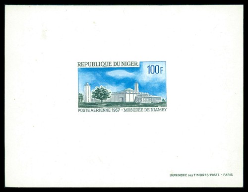 Niger epreuve luxe 1967 - epreuve, de