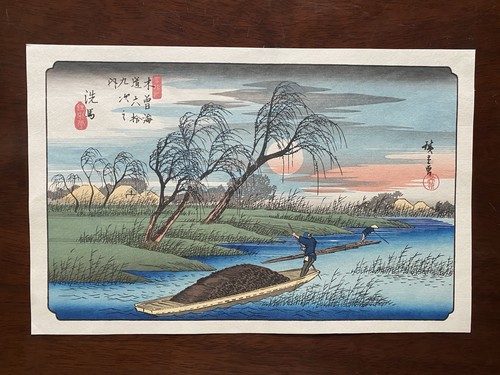 Utagawa hiroshige - utagawa,