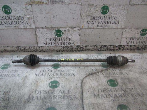 Guida destra 15220136 - guida,