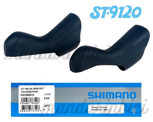 Shimano dura ace - dura-ace, st-r9120