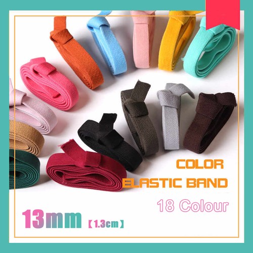 Cordoncino elastico piatto