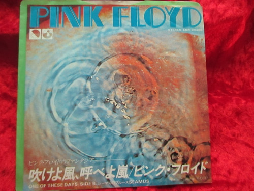 Pink floyd one these days - -,