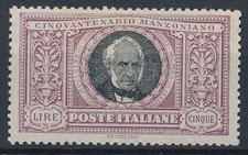 1923  ITALIA A. MANZONI LIRE 5 N. 156  MNH  GOMMA INTEGRA CERTIFICATO - 949 SV