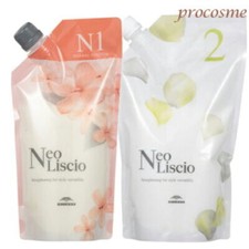 Milbon neo liscio - milbon's,