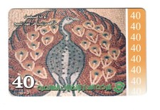 Prepaid phonecard from Lybia /