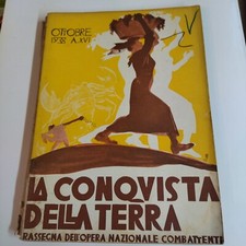 DUILIO CAMBELLOTTI rivista