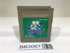 BB3067 Pokemon Verde GameBoy