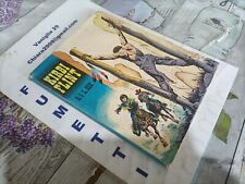 KIRBI FLINT N. 1 OTTIMO