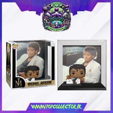 Funko Pop Music Album Michael