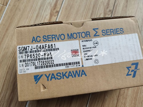 1pz servomotore rotante - 1pz,