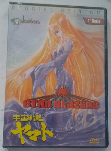 Dvd star blazers - dvd, serie