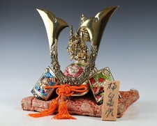 Bellissimo elmetto samurai giapponese moderno -Dragon Deco Kabuto- taglia piccola