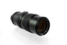 Tokina Auto Tele-Zoom