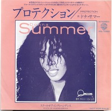7" Donna Summer – Protection JAPAN PROMO 	Warner Bros. Records – PS-1020 1982