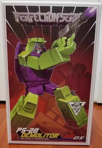 Mmc max perfection series - ox,