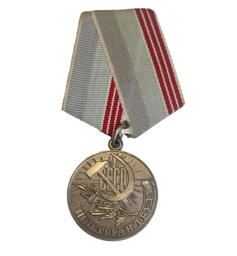 Medaglia veterano del - "veterano,