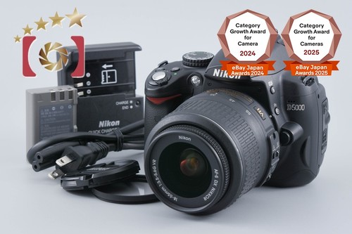 Nikon d5000 mp dslr - nikon, 12.3