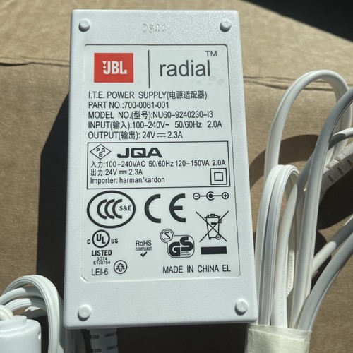 Jbl adattatore - jbl,