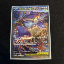 Mega Latias EX 181/132!!️È